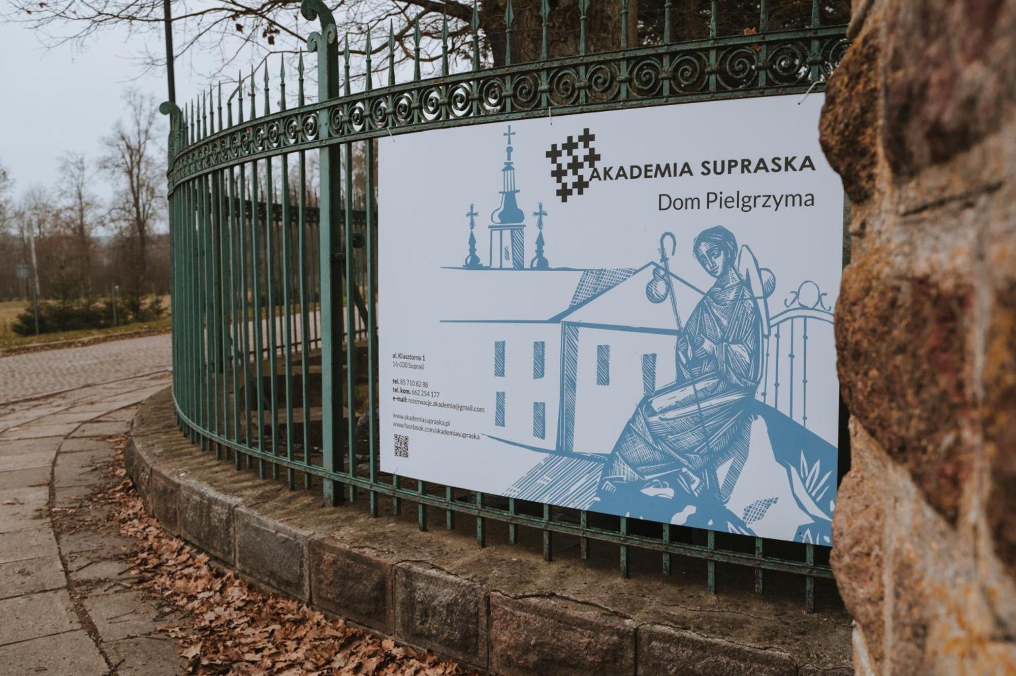 Pokoje Goscinne Domu Pielgrzyma W Supraslu 외부 사진